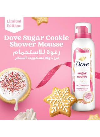 Sugar Cookie Limited Edition  Shower Mousse with Sweet Cookie Fragrance - view 3
